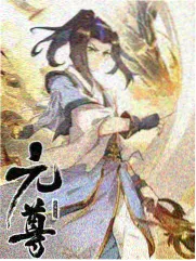 综艺题材标本封面，对应91国产视频在线观看索引里的生活类节目分区