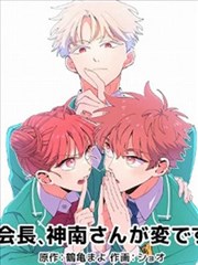 片单复盘模板发布资讯配图，对应91国产视频在线观看的复盘流程